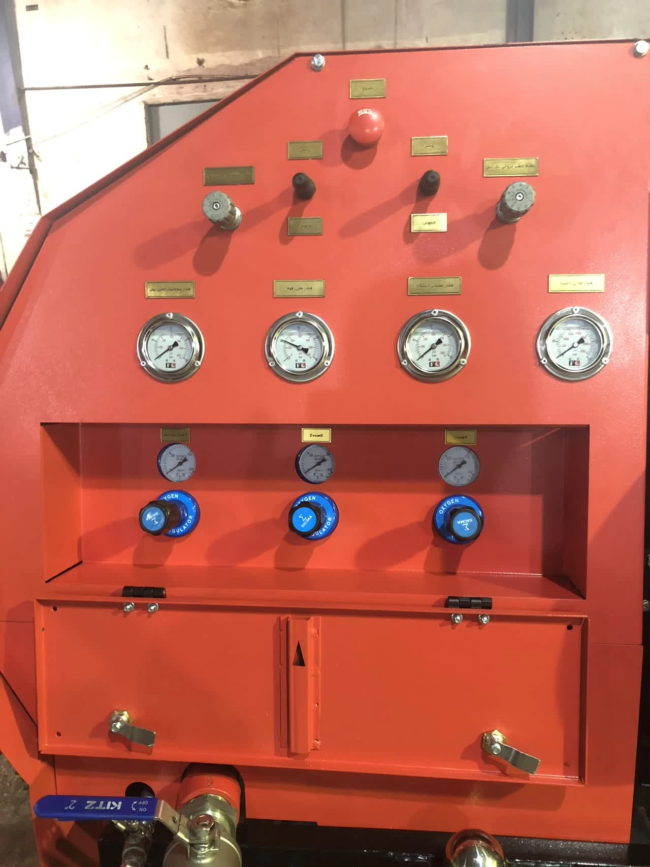 دستگاه سیار آتشنشانی، پرتابل تامتک – P700 - Image 2