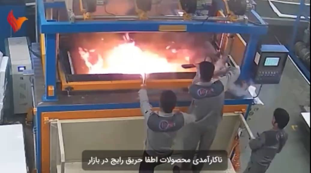 مقایسه واقعی خاموش کننده ها